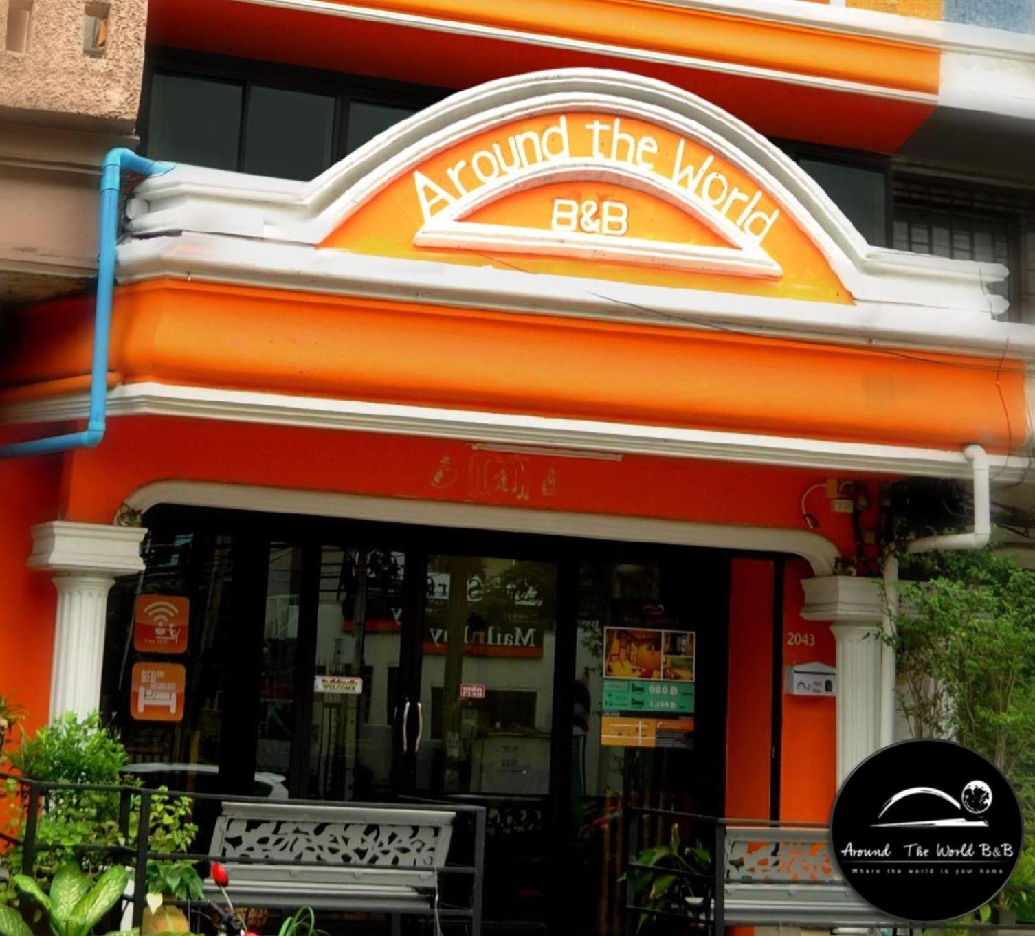 Around The World Bed And Breakfast Bangkok Eksteriør bilde